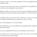 횡성단위농협 이미지