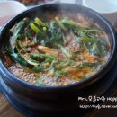 화서염소탕 이미지