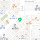 동해 강릉초당짬뽕순두부 대전탄방점