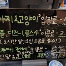 힐링몽냥 이미지