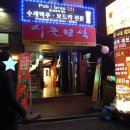 브로이제트 이미지