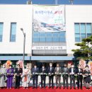 화개면사무소 이미지