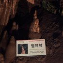 해찬주유소 네이버블로그