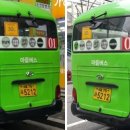 훼미리365의원 이미지