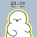 모두의헬스장 이미지