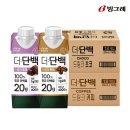 달다고