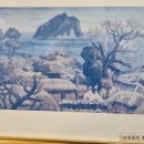 진부령미술관 이미지