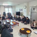 고모경로당 이미지