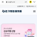 동양메디 이미지