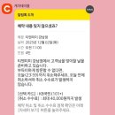 사임당로 22 이미지