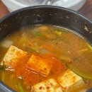 어부가생선굽는집 이미지