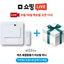두쇼핑