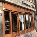 [포게스트커피] 미추홀 편하고 예쁜 베이커리 카페 포게스트커피 후기