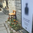 북촌 | 서울 데이트 북촌 향수공방 실내 데이트 추천 그리디센트 북촌 향수 만들기 후기