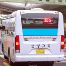 365아라약국 이미지