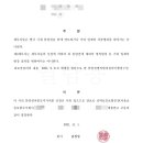 법률사무소유경 이미지