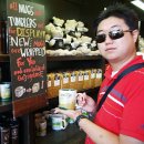 스타박스 이미지