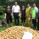 만수1동-2 이미지