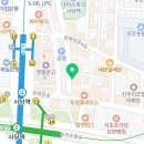 유정법무사사무소