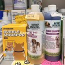 반자주 일광신도시점 이미지