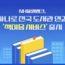 행정중앙1로 L 이미지