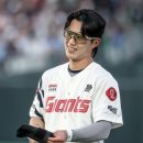 전민재 훈련 도중 옆구리 통증으로 병원행 이미지