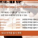 달PC카페 이미지