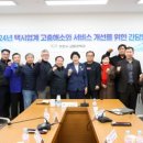 이천택시 이미지