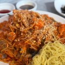 가원 교차로 3 | 부산 문현동 가원밥상 아구수육 맛집 부산 여행 가봐야할 맛집