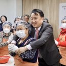 보은무료급식소 이미지