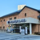 하남시일가도서관 이미지