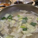 큰집닭한마리 이미지