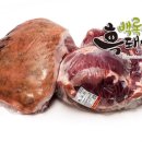 (주)백록육가공공장