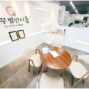 이룸세무법인 네이버블로그
