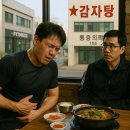 명성마취통증의학과의원 이미지