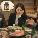 2024-13-0001 코메디닷컴