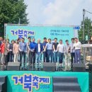신거북시장 이미지