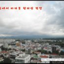 한국2차아파트 맞은편 네이버블로그