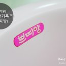 주식회사 이비티 이미지