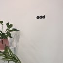 네일ddd | 잠실속눈썹펌 잘하는곳 네일ddd