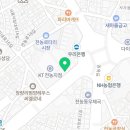 전농튼튼365마취통증의학과의원 이미지