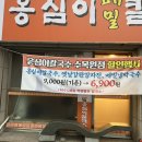 대곡나성하와이 이미지