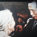 덕산리새마을