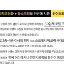 맥과이어스센터 이미지