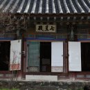 표충사 1 이미지