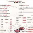 소플러스 평택본점 이미지