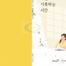 화성시미디어센터 이미지