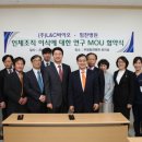 의료법인 상원의료재단 창원힘찬병원