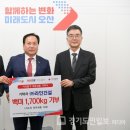 ㈜라인건설 이미지