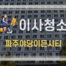 아이플랙스 이미지